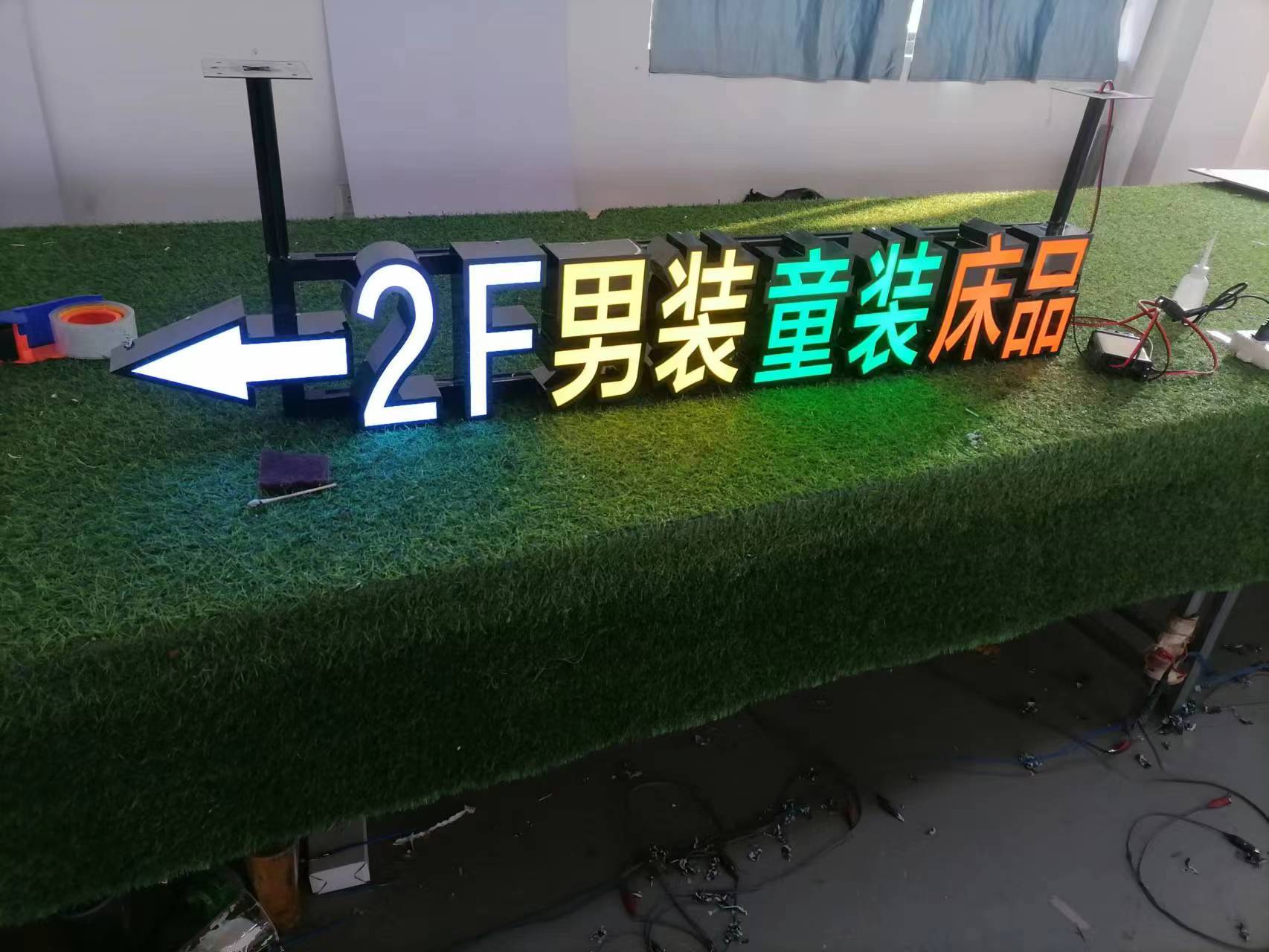 SQ (25).jpg