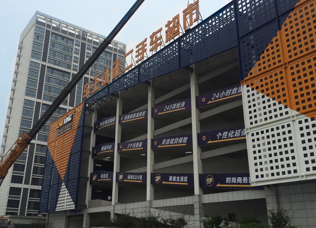 1-22102215314cU.jpg